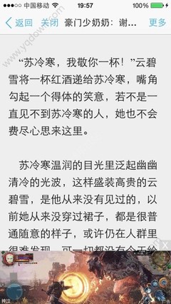 乐鱼官网在线登录